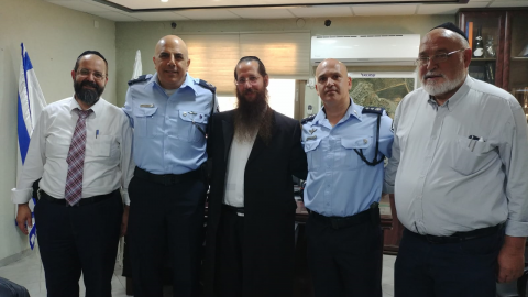 ביקור ממז.png